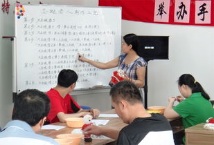 中華街道殘疾人職業援助中心 串珠珠技能培訓助力殘疾人職業發展