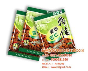 杭州金凌塑料包裝 以品質(zhì)助力日用塑料袋高效升級