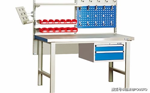 智能化與集成化 透視當下防靜電工作臺的發(fā)展趨勢與Pousto工作臺的價值